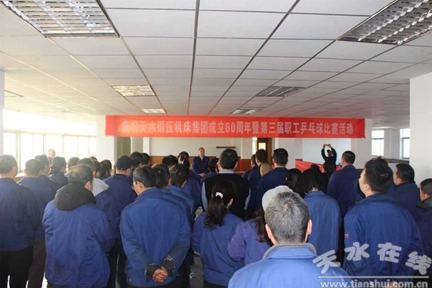 ��ˮ呉��C(j��)�����F(tu��n)�cף����60�����ߵ�������ƹ�����ِ�_ِ